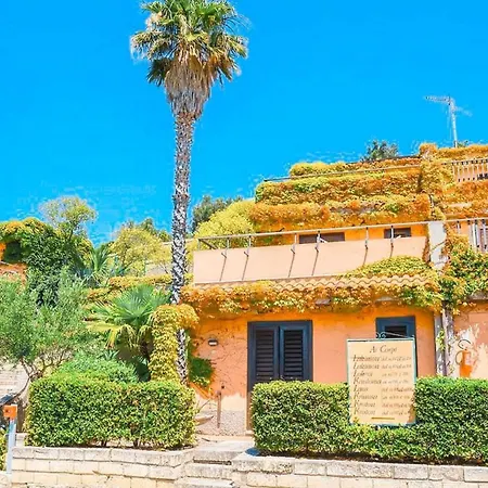 Hotel Villaggio Porto Rhoca